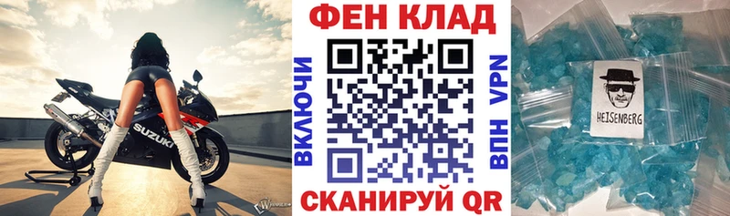 Amphetamine VHQ Балтийск