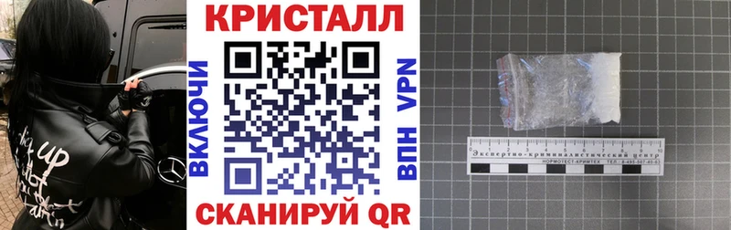 Амфетамин 98% Балтийск