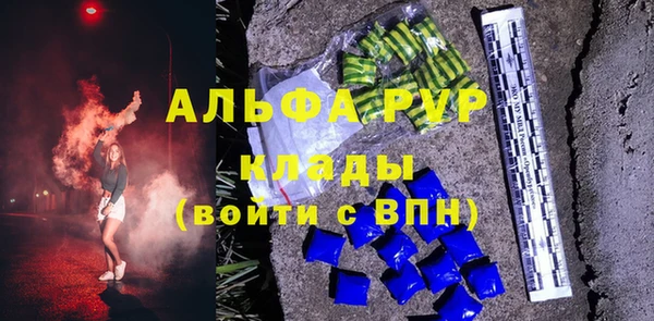a pvp Покров