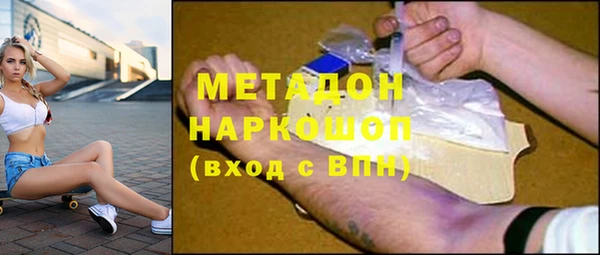 соль курить ск Баксан