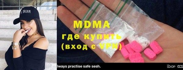 соль курить ск Баксан