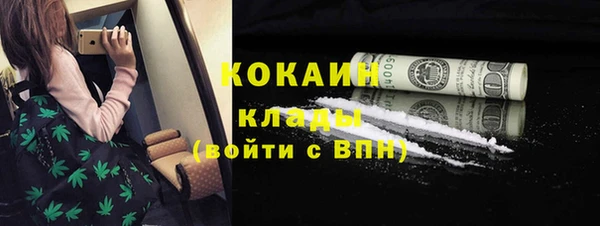 соль курить ск Баксан