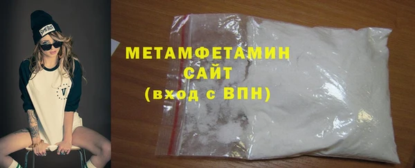 соль курить ск Баксан