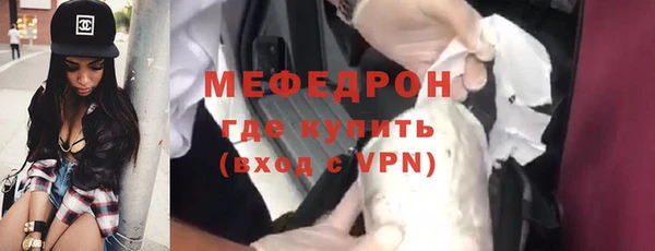 соль курить ск Баксан