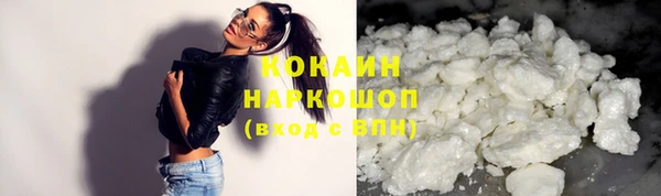 соль курить ск Баксан