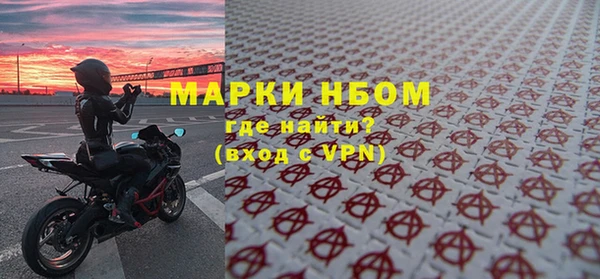 соль курить ск Баксан