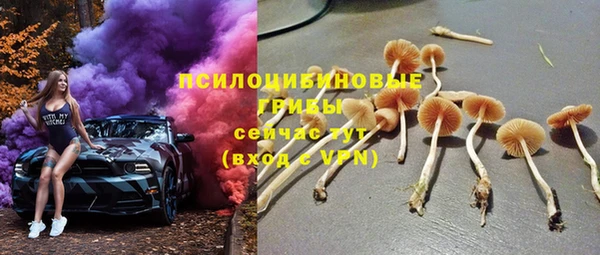 соль курить ск Баксан
