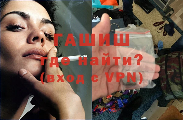 соль курить ск Баксан