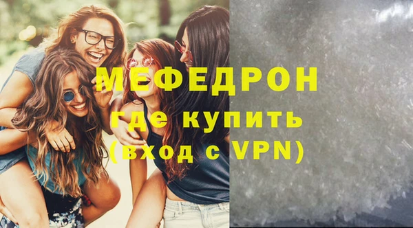 соль курить ск Баксан