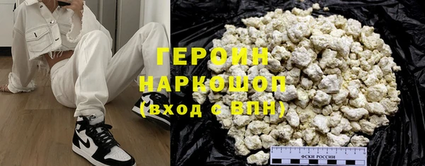МДПВ Покачи