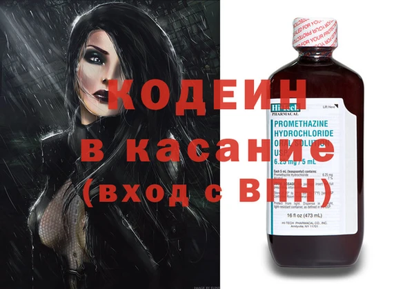 соль курить ск Баксан