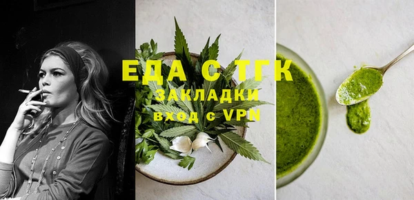 a pvp Покров