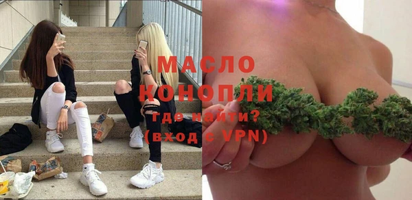 a pvp Покров