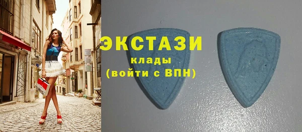 МДПВ Покачи
