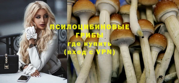 соль курить ск Баксан