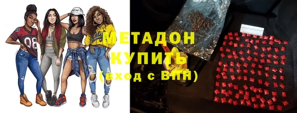 соль курить ск Баксан