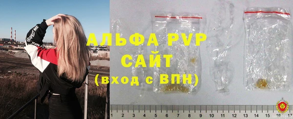 соль курить ск Баксан