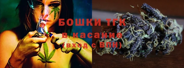 соль курить ск Баксан
