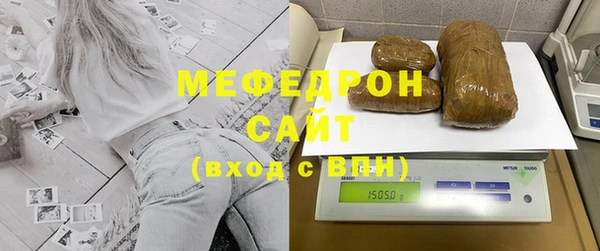 МДПВ Покачи