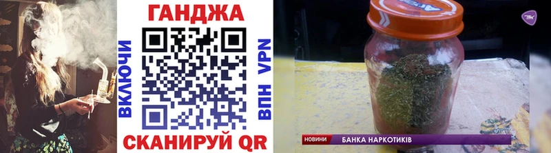 Шишки марихуана OG Kush Балтийск